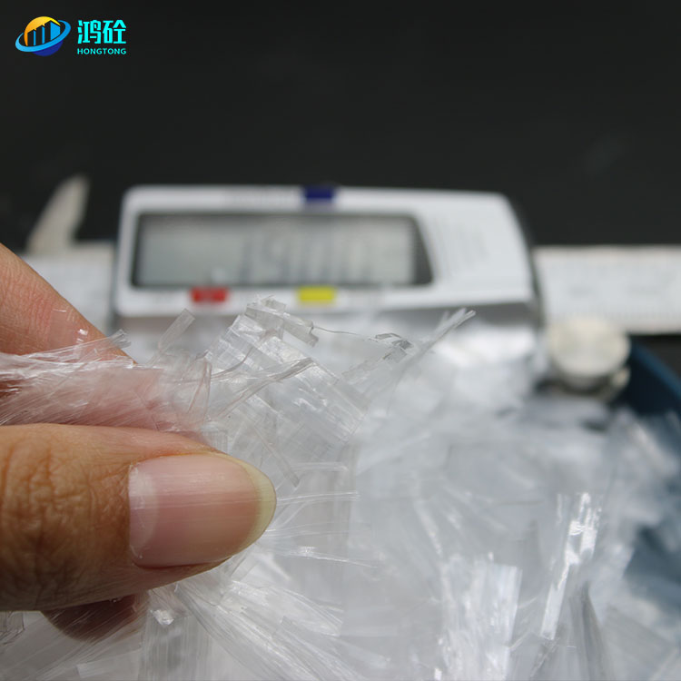 河南网状纤维 聚丙烯网状纤维 聚丙烯网状纤维厂家 网状纤维速发