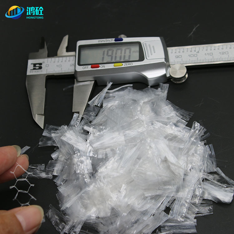 网状纤维 江西网状纤维 网状纤维厂家 混凝土砂浆用网状纤维