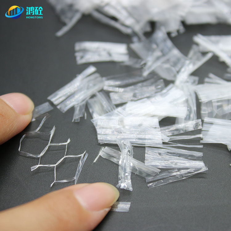 网状纤维 聚丙烯网状纤维 混凝土抗裂增强用纤维 桥面纤维