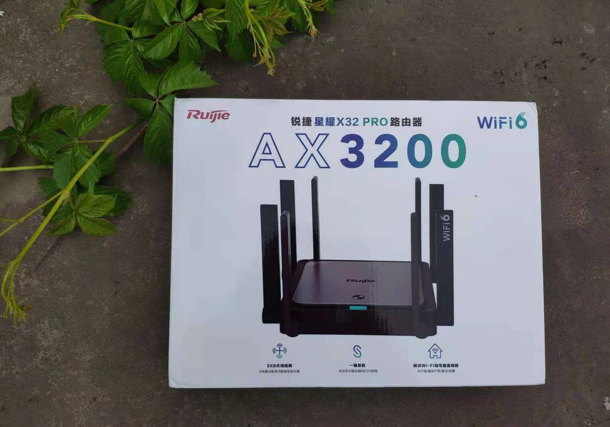 锐捷rgrap1260g无线面板ap深圳代理商