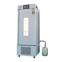 LRG-1000-LED冷光源人工气候箱 1000L人工气候箱 可设置内胆保护温度 保护测试样品