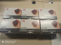 日本理研GX-2009袖珍型复合气体检测仪 船级社认证