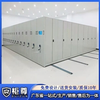 广州办公家具拆装,档案柜安装,密集架密集柜拆卸,办公桌拆装搬运亲情价 