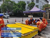  原位成型修复管道-技术，高效、环保