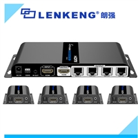 朗强 零延迟 HDMI 1进4出网线延长分配器40米 LKV714PRO