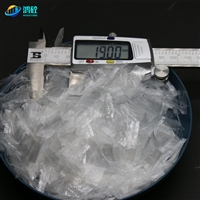 网状纤维厂家 聚丙烯网状纤维 湖北网状纤维 19mm网状纤维