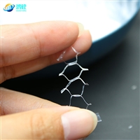 网状纤维 山东网状纤维 山东聚丙烯网状纤维 网状纤维厂家规格定制