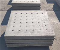 厂家供应混凝土浇筑滤板 水泥滤板 钢筋混凝土滤板 混凝土滤水板