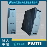 供应浙大中控 PW711 PW721 PW722 PW723