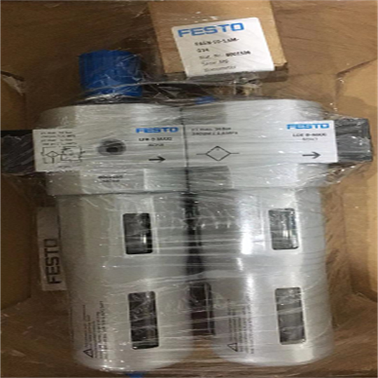 德国FESTO的气源处理组合装置三联件