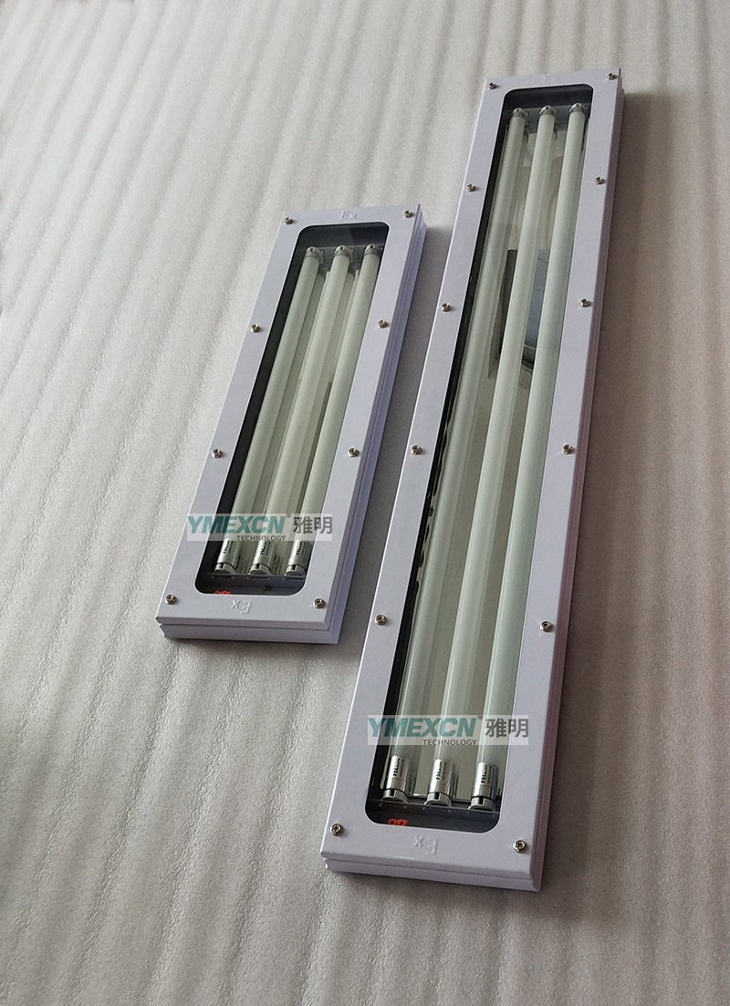 hry84双管防爆荧光灯 嵌入式36w净化防爆荧光灯