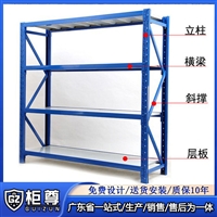 佛山货架厂家，仓库货架，双面货架,阁楼式货架,设计定做