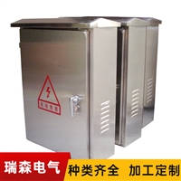 不锈钢防雨控制箱 定做不锈钢防水配电箱规格齐全