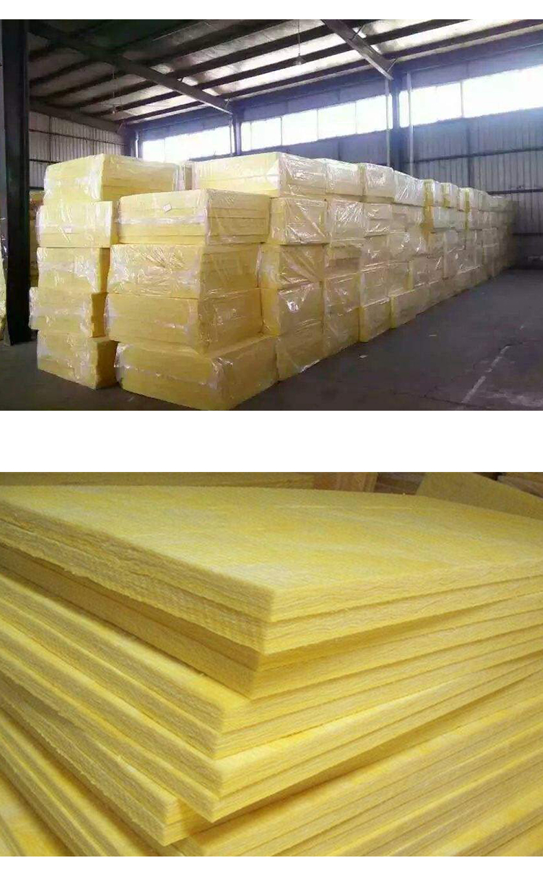 屋面保温层50mm厚玻璃棉金属屋面构造容重16k