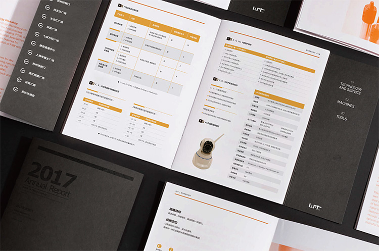 设计动态公司企业宣传册画册设计价格明细表