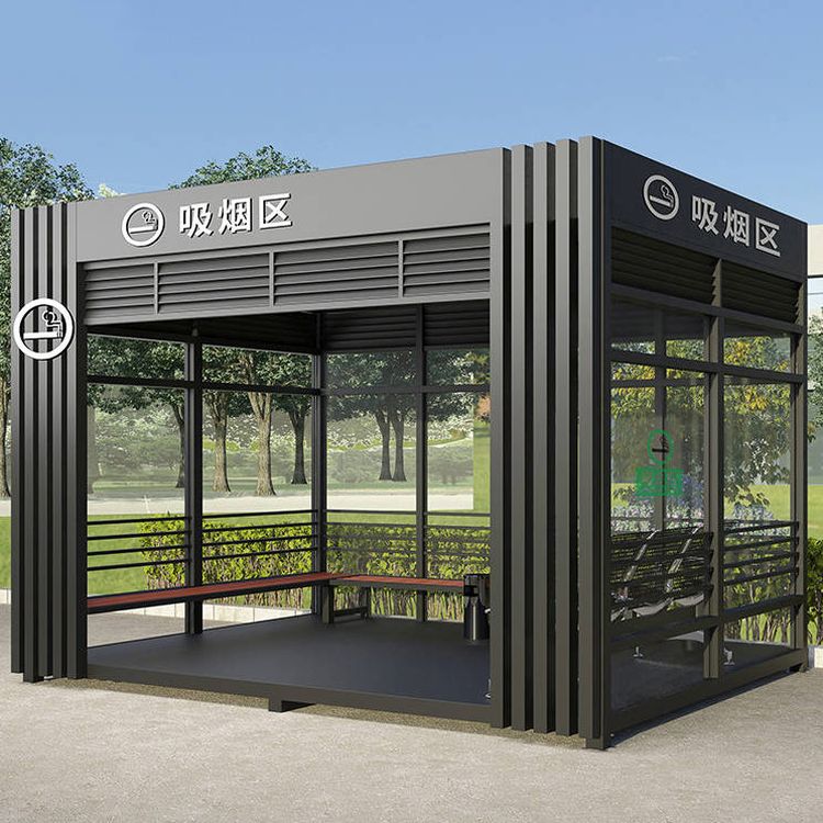 新余吸烟亭移动吸烟岗亭厂家供应