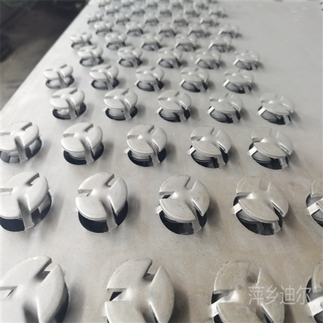 分离塔 不锈钢新型固阀塔板 金属塔盘 塔内件