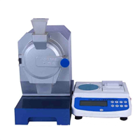 JYDX100*40小麦硬度仪 小麦硬度指数测定仪 谷物硬度计 小麦硬度指数仪