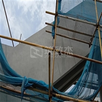 混凝土防水剂批发表面保护附着力强