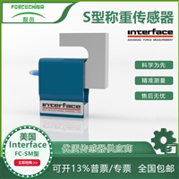 供应美国Interface拉压力传感器/测力传感器FC-SM