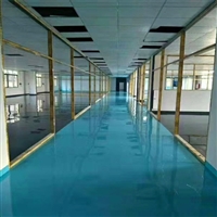 地坪漆 无机磨石 混凝土密封固化 地面固化 环氧地坪漆 包工包料