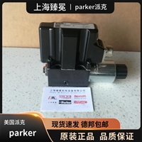 派克PARKER溢流阀RE06M17W2V1KW20进口液压元件