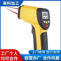 加工外发加工回收可在家做-电子组装加工-在家来料加工