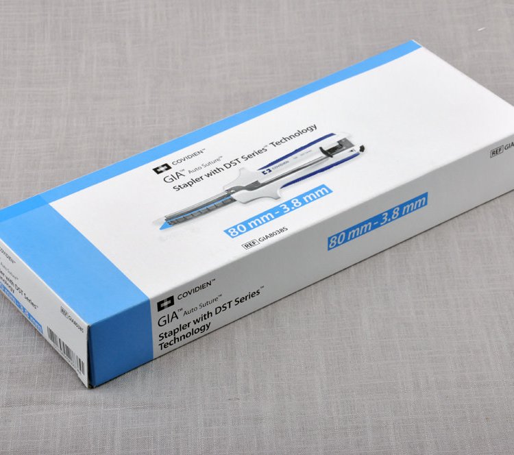美国柯惠covidien一次性切割吻合器及钉匣gia8038s