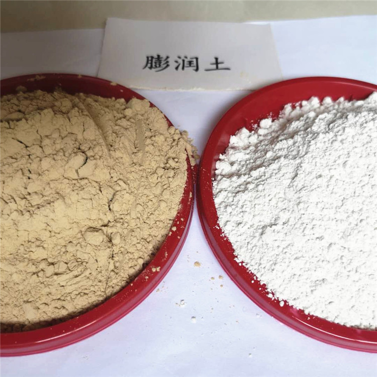 厂家批发钻井泥浆膨润土铸造膨润土325目钙基钠基膨润土