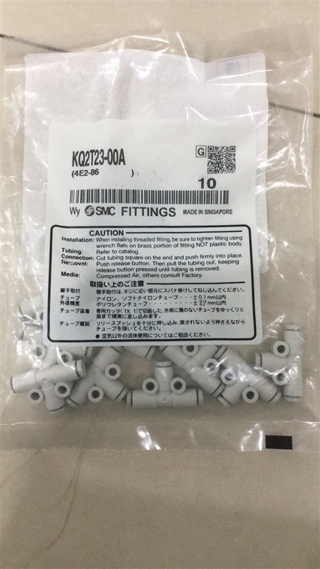 VEX1133-02N-X259，型号说明日本SMC三通电磁阀