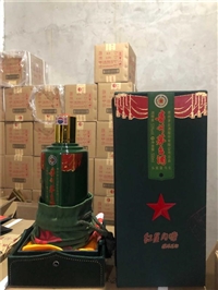 高价回收1987年里鹏红酒一瓶多少钱