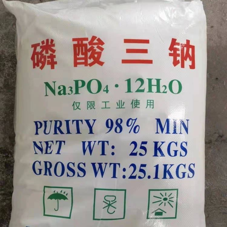 磷酸三钠十二水 国标烘干98 不结块 强碱性清洗剂