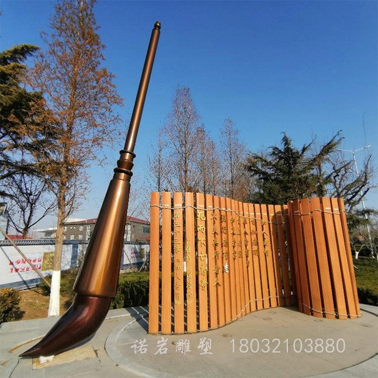 广西校园不锈钢书简雕塑在线咨询报价