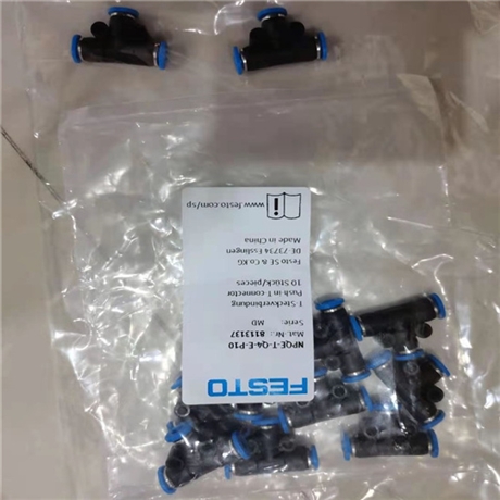 详细介绍FESTO T型快插接头NPQE-T-Q12-E-P10