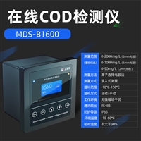 西藏COD在线检测仪 水质监测仪器 COD测定仪供货厂商