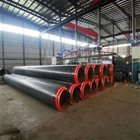 预制直埋钢管 聚氨酯发泡保温钢管  聚乙烯岩棉管道厂家直发