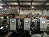 水 油式模温机维修保养  上门服务 