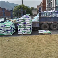 英轩 食品级99.9 食品饮料调味剂 一水柠檬酸