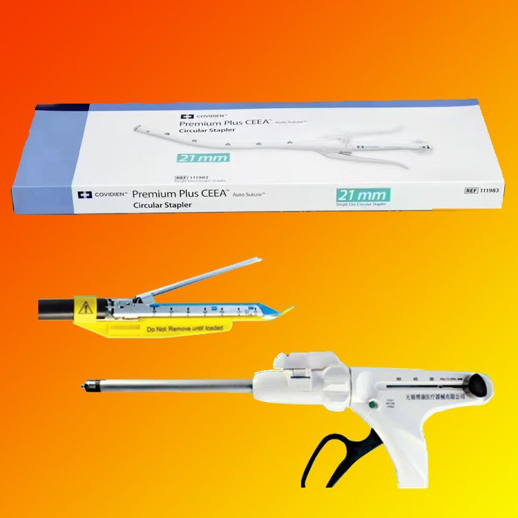 美国柯惠端端吻合器111983