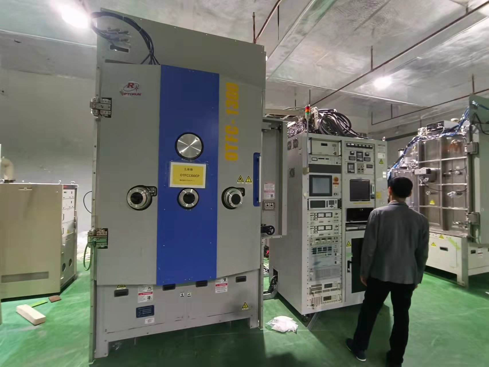 日本otfc1300mm光驰镀膜机滤光片真空镀膜机光学机