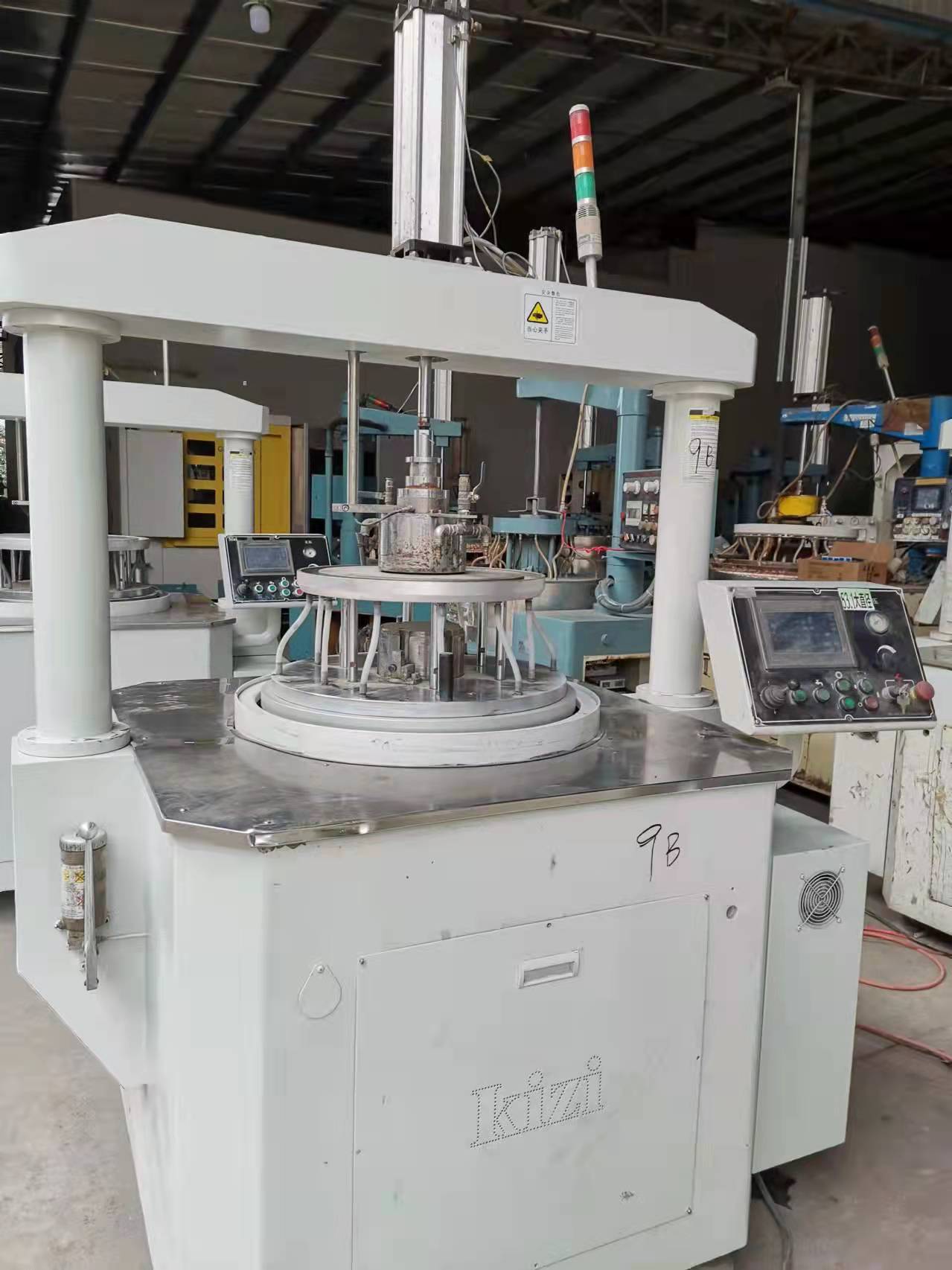 9b金研高精密双面抛光机平面研磨机镜面魔抛机