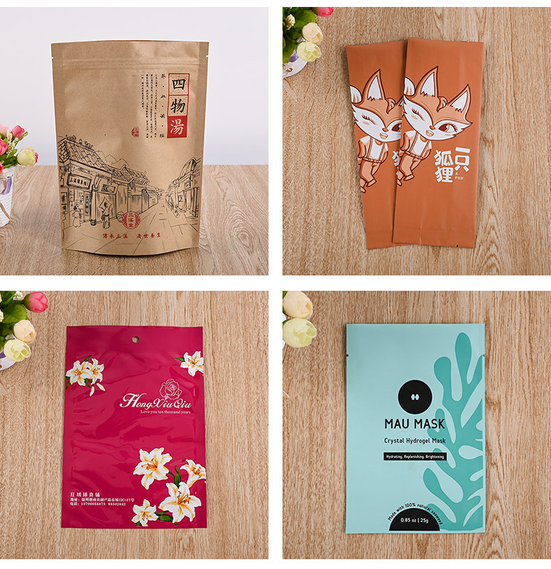 食品包装袋定制,牛皮纸塑料膜袋,自立自封八边封袋子定做,可印刷logo