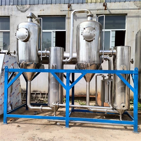 出售不锈钢储罐不锈钢立式卧式化工储水罐半盘管式不锈钢储槽