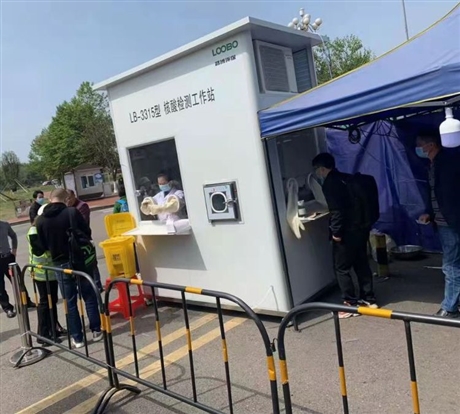 移动式核酸隔离箱 实地探访上海便民核酸采样点