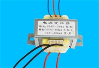 9V电源变压器 低频电源变压器 火牛包桥AC铁芯变压器