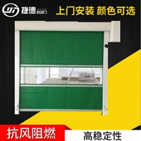 东莞拉链快速门高密闭性 节能更高效24小时服务