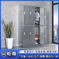 不锈钢更衣柜,六门更衣柜,不锈钢架,职工更衣柜,订制不锈钢储物柜