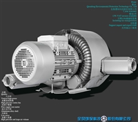 低噪音低能耗代理罗茨风机 高压漩涡风机