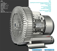 上海全风  高压气泵风机工厂直供 工业漩涡气泵