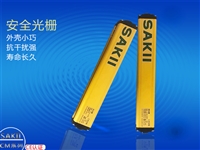 光电保护装置 光电保护光栅国产厂家价格